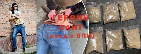 MDMA Дмитров